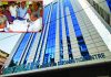 আবাসিক ভবনের অনুমোদন নিয়ে হাসপাতাল!