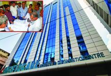 আবাসিক ভবনের অনুমোদন নিয়ে হাসপাতাল!