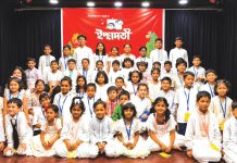 বোধন শিশুবিভাগের ইচ্ছামতী