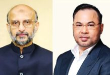 বদিউর রহমান চেয়ারম্যান ও সেলিম রহমান নির্বাহী কমিটির চেয়ারম্যান