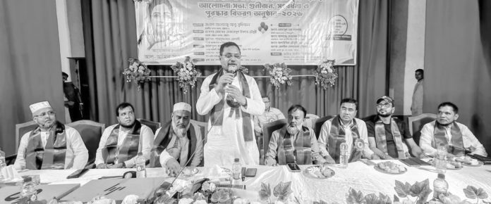 Abu Sufian MP