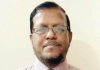 চট্টগ্রাম শহর উন্নয়ন ও সমপ্রসারণ