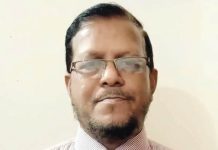 চট্টগ্রাম শহর উন্নয়ন ও সমপ্রসারণ