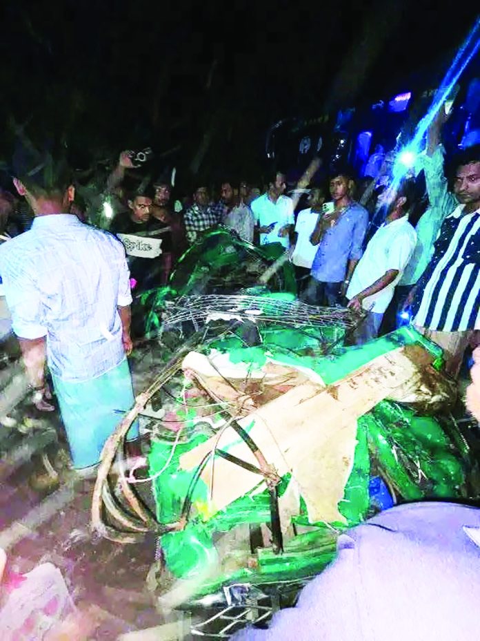 Accident 1