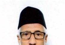 প্রবাহ