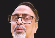 দূরের দুরবিনে
