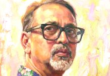 দূরের দুরবিনে