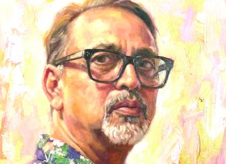 দূরের দুরবিনে