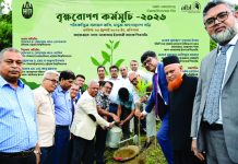 চবিতে আল-আরাফাহ্ ইসলামী ব্যাংকের বৃক্ষরোপণ কর্মসূচি