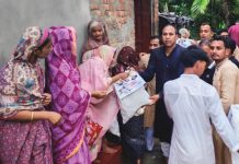 বারখাইন ইউনিয়নে ১ হাজার পরিবারের মাঝে ত্রাণ বিতরণ