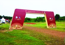 আনোয়ারায় চায়না ইকোনমিক জোনের ভিত্তিপ্রস্তর স্থাপন আজ