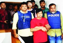 সাড়ে তিন বছর পর বিচার শুরু