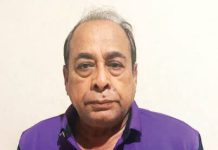 ৪৫ বছর পর সাবেক সেনা কর্মকর্তা গ্রেফতার