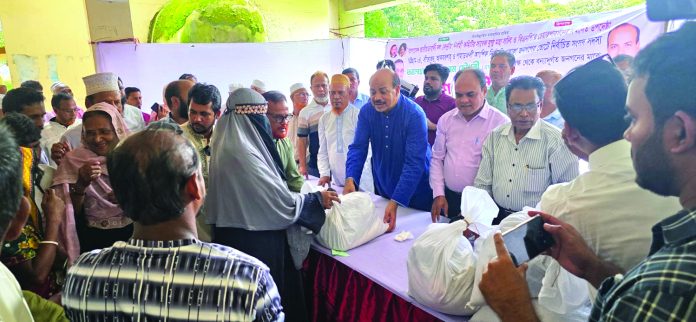 Aslam Chy Relief