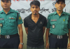২২ মামলার আসামি ‘বাদশা’ গ্রেপ্তার
