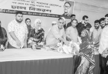 মহসিন ও চট্টগ্রাম কলেজ সাবেক ছাত্রদল ফোরামের খাদ্য সামগ্রী বিতরণ