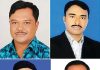 আলীকদমে এক ইউপি চেয়ারম্যান ও তিন মেম্বার বরখাস্ত