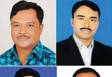 আলীকদমে এক ইউপি চেয়ারম্যান ও তিন মেম্বার বরখাস্ত