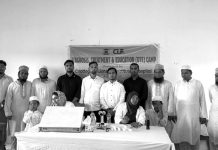 তাজকিয়া ও বন্ধনের ব্লাড গ্রুপিং ও চক্ষু পরীক্ষা ক্যাম্প