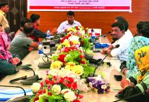 সেভ দ্য চিলড্রেনের অবহিতকরণ সভা