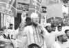 বাঁশখালীতে জামায়াতের যুব বিভাগের মাদকবিরোধী র্যালি ও সমাবেশ