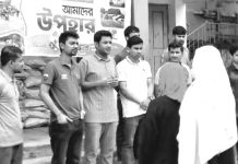 ১৫ গৃহহীন পরিবারে পুনর্বাসনে টিন, ৫২ পরিবারে খাদ্য সহায়তা প্রদান