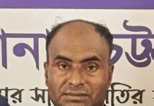বাঁশখালীতে ৩০ হাজার ইয়াবাসহ গ্রেপ্তার ১