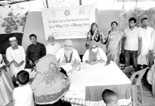 বাঁশখালীতে বিনামূল্যে চিকিৎসা ক্যাম্প ও ওষুধ বিতরণ