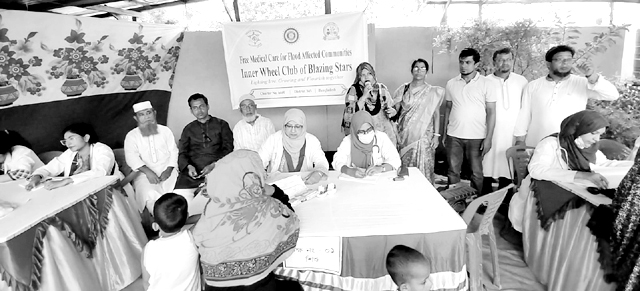 Bashkhali Inner Wheel Club Health Camp