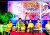 বিভাবরী সংগীতালয়ের নজরুল স্মরণানুষ্ঠান