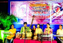 বিভাবরী সংগীতালয়ের নজরুল স্মরণানুষ্ঠান