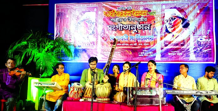 Bibhabori Sangeetaloy news (1)
