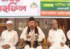 বোয়ালখালীতে গাউসিয়া কমিটির দাওয়াতে খায়র মাহফিল