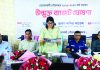 বোয়ালখালী পৌরসভায় ৪১ কোটি ৫৬ লাখ টাকার বাজেট ঘোষণা