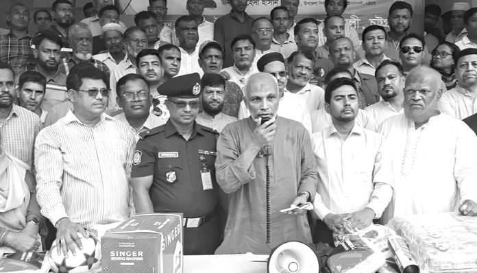 Boalkhali MP
