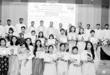 বৌদ্ধ ছায়াঙ্গনের যুগ পূর্তি উপলক্ষে বর্ণাঢ্য আয়োজন