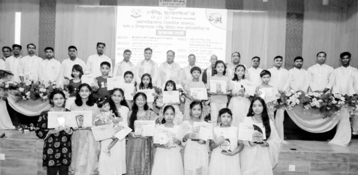 Bouddha Chayangan-12th Anniversary_17-07-2026 (2)