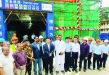নির্মাণাধীন বার্ন অ্যান্ড প্লাস্টিক সার্জারি ইউনিট পরিদর্শনে চীনা রাষ্ট্রদূত
