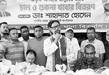 পতেঙ্গায় জলাবদ্ধতায় ক্ষতিগ্রস্ত ৫০০ পরিবারের পাশে মেয়র