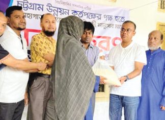 বন্যায় ক্ষতিগ্রস্তদের সহায়তা