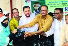 চট্টগ্রাম উন্নয়ন কর্তৃপক্ষ মানবিক সহায়তা কার্যক্রম