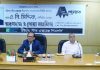 সিএসইতে প্রাক্তন প্রধান নির্বাহী কর্মকর্তা এ. বি. সিদ্দিক স্মরণে সভা ও দোয়া মাহফিল