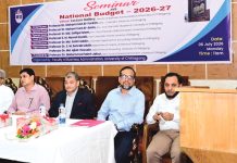 লক্ষ্যমাত্রা অনুযায়ী রাজস্ব সংগ্রহ ও উচ্চ মূল্যস্ফীতি নিয়ন্ত্রণ করাই বড় পরীক্ষা