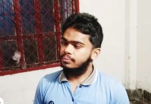 চবি ছাত্রীর শ্লীলতাহানি, দোকান কর্মচারীকে পুলিশে দিল সহপাঠীরা