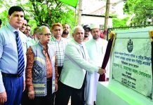 চবি জামাল নজরুল ইসলাম ভৌত বিজ্ঞান গবেষণা কেন্দ্রের নির্মাণ কাজের ভিত্তিপ্রস্তর উদ্বোধন