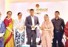 জেলা প্রশাসকের ত্রাণ তহবিলে উইম্যান চেম্বারের অনুদান