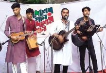 চেরাগী মাতালো দেশের গান, দশের গান