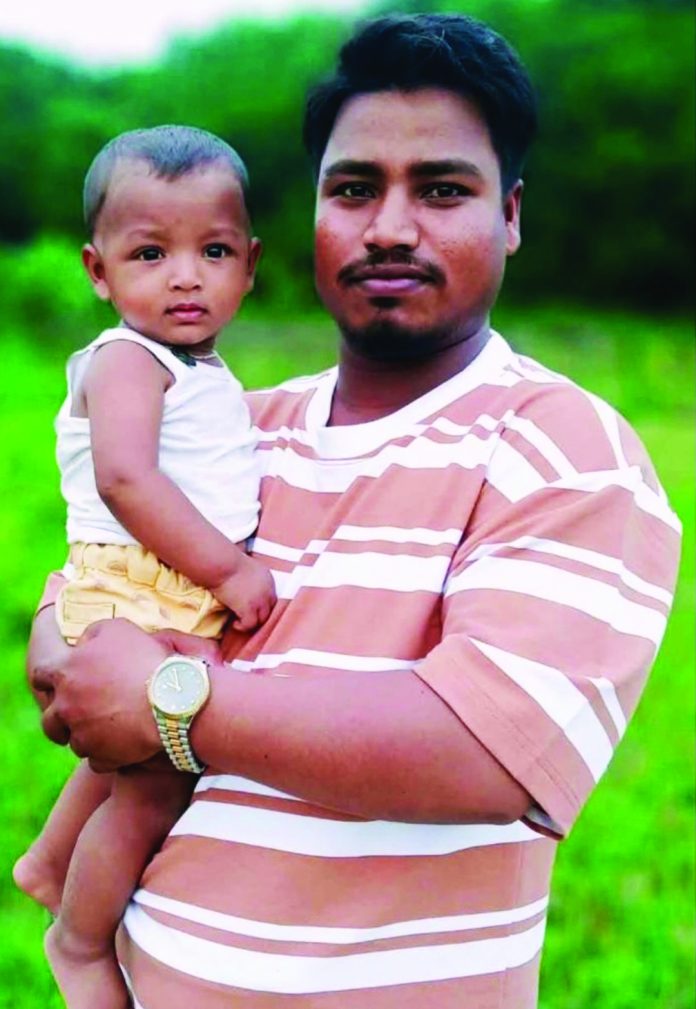 Chandanaish