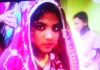 ৪০ দিনের সংসার, সাপের ছোবলে সব শেষ