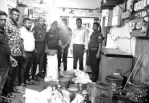 আইসক্রিমে বিষাক্ত রাসায়নিক রং ও স্যাকারিন, ২০ হাজার টাকা জরিমানা